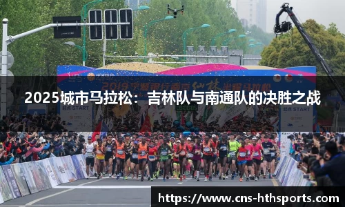 华体会(hth)官方网站