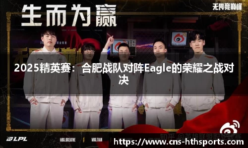 华体会(hth)首页