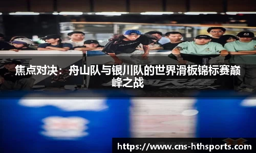 华体会(hth)平台