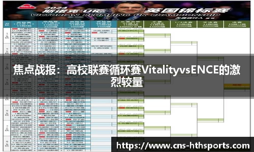 华体会(hth)官方网站