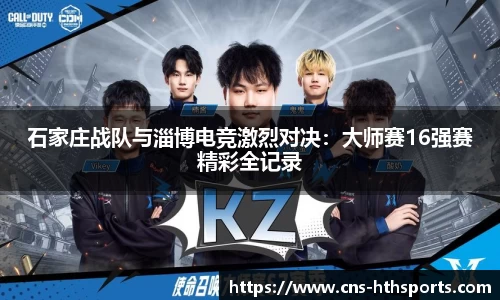 华体会(hth)APP