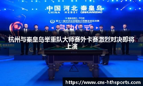 华体会(hth)官方网站