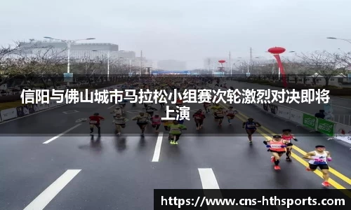 华体会(hth)官方网站