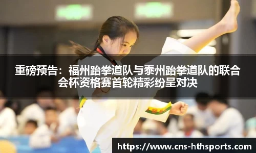 华体会(hth)官方网站