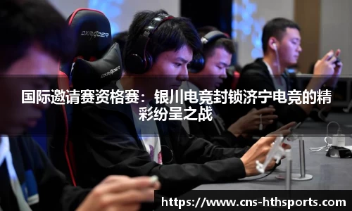 华体会(hth)官方网站