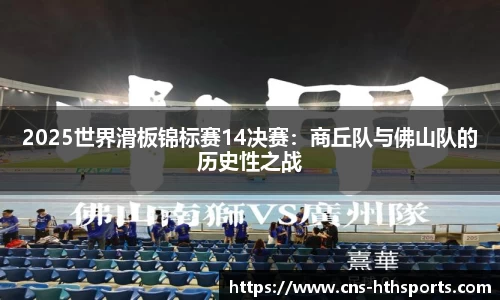 华体会(hth)官方网站